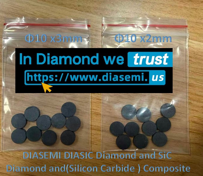 Diamond and SiC Composite Diamond and Silicon Carbide Composite.jpg